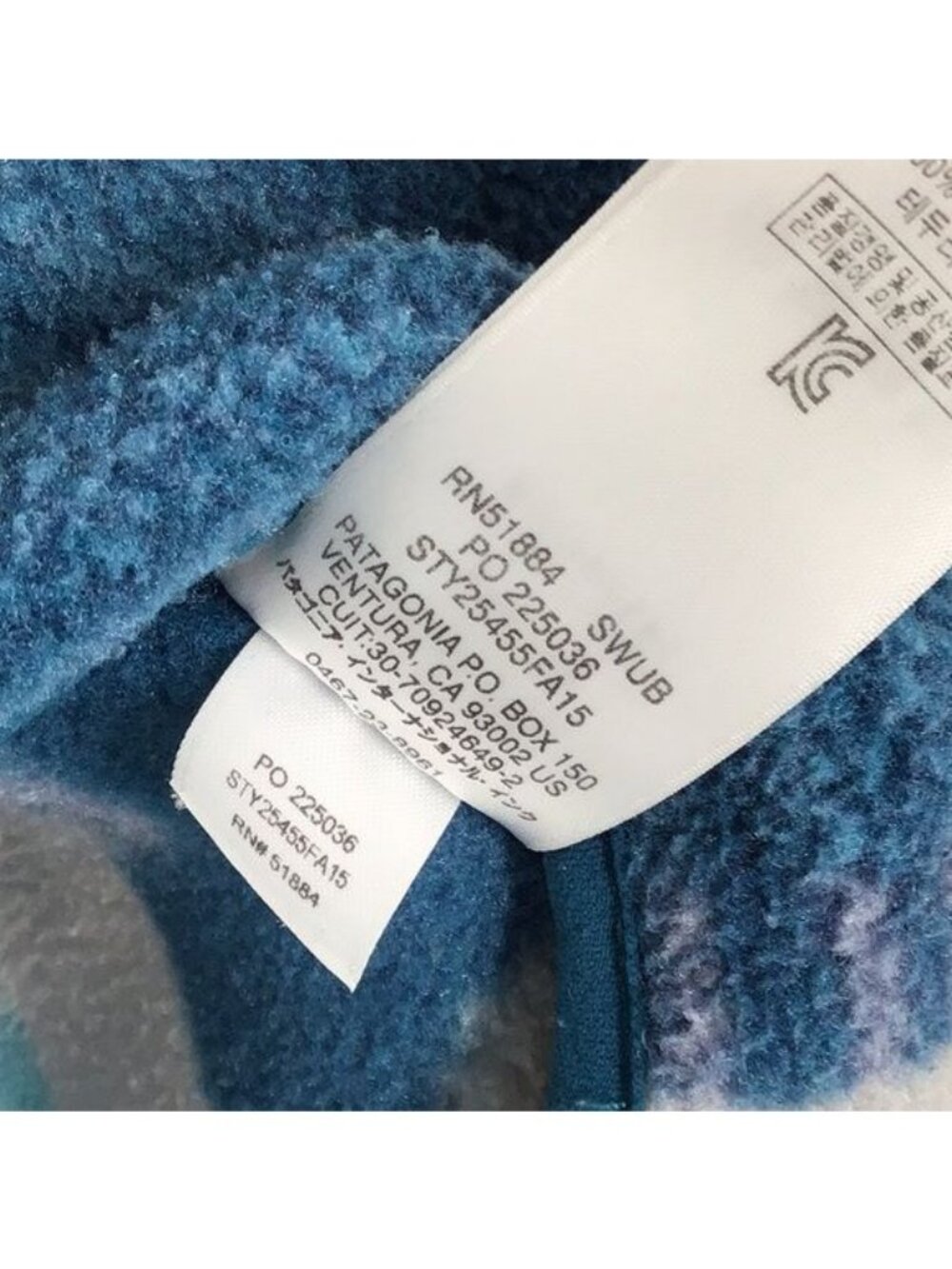 Patagonia Synchilla Snap-T Pullover Fleece Blue 2015 Stitchwork Geometric Print - Picture 4 of 6